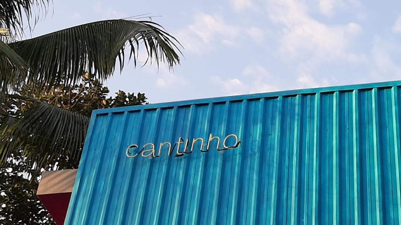 Cantinho ماريسياز المظهر الخارجي الصورة